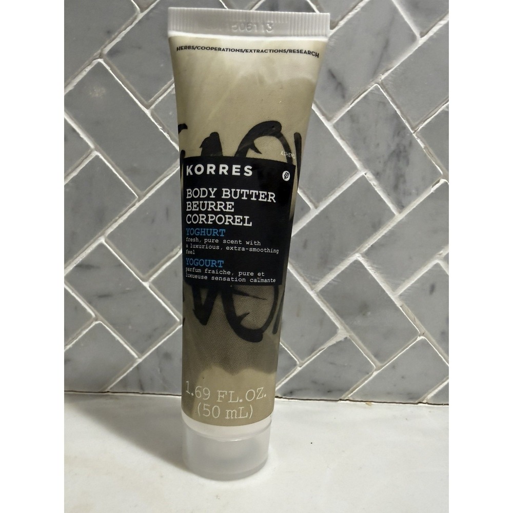 Korres Body Butter Cream Moisturizer Yoghurt Travel Size 1.69 oz 50mL Sealed!